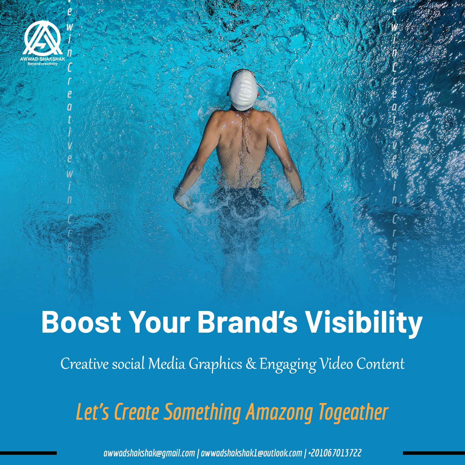 Advertising — Ad 5