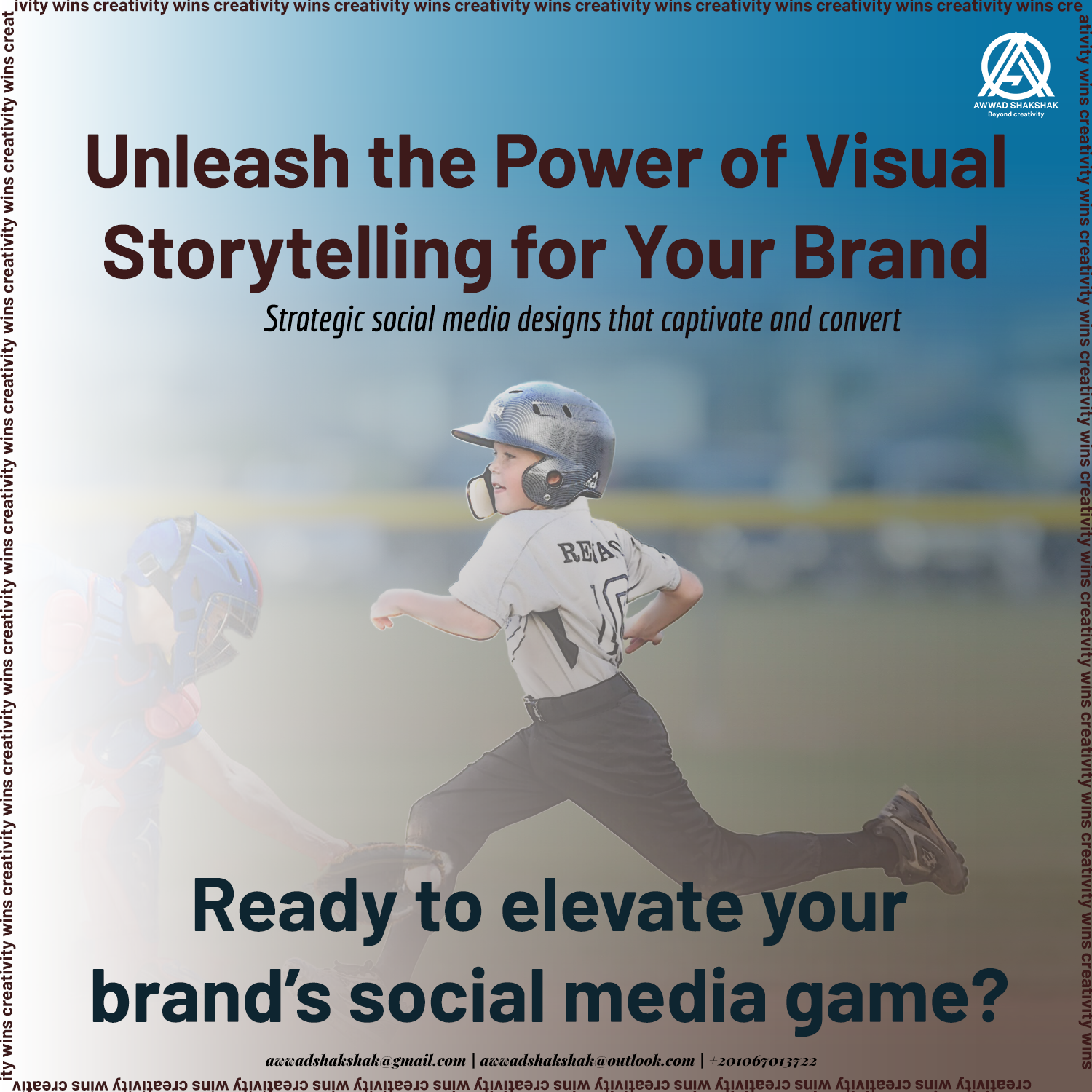 Advertising — Ad 6