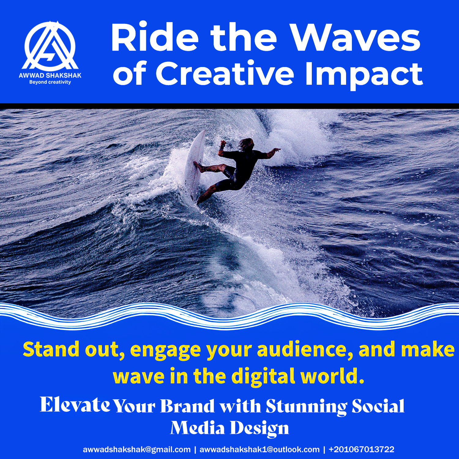 Advertising — Ad 2