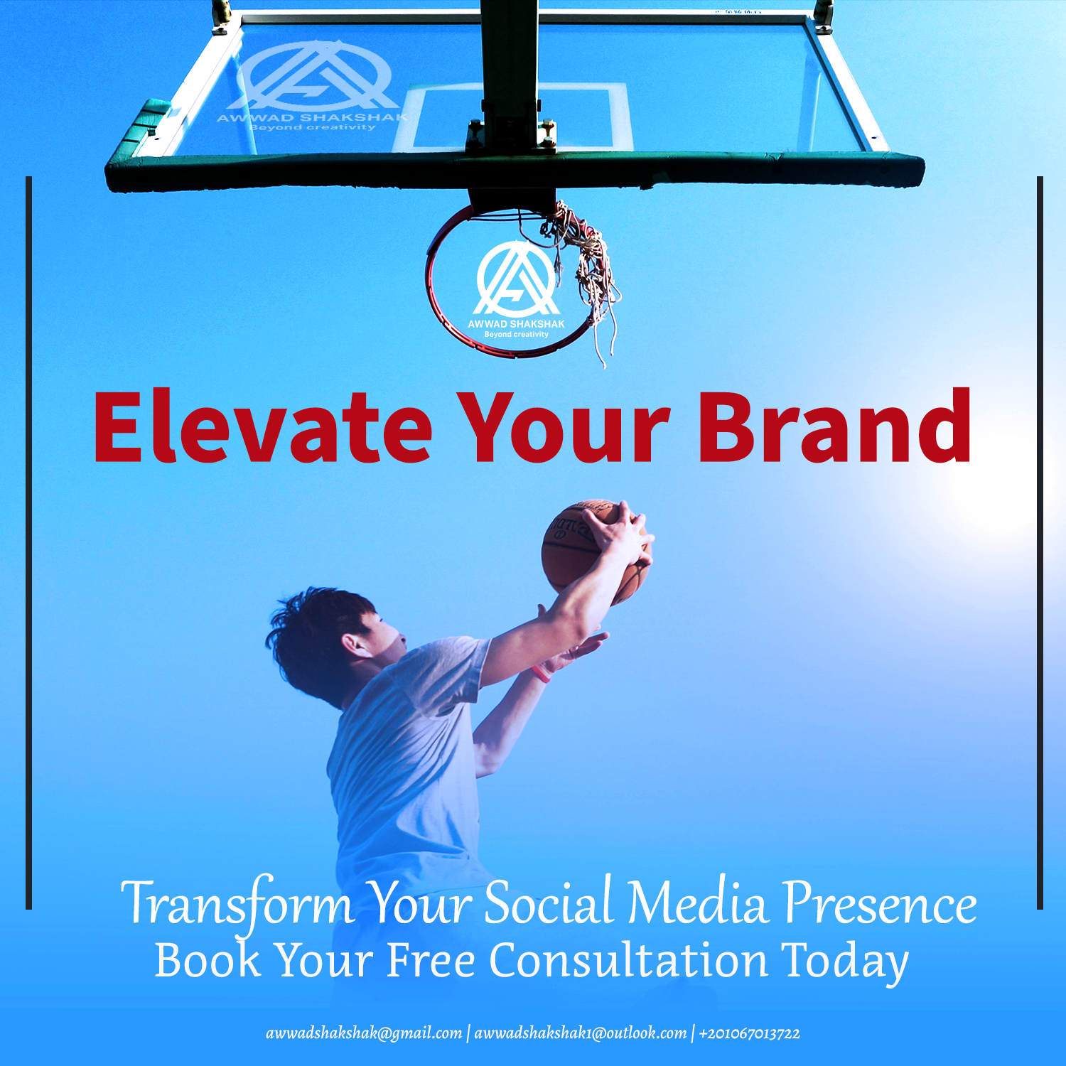 Advertising — Ad 1