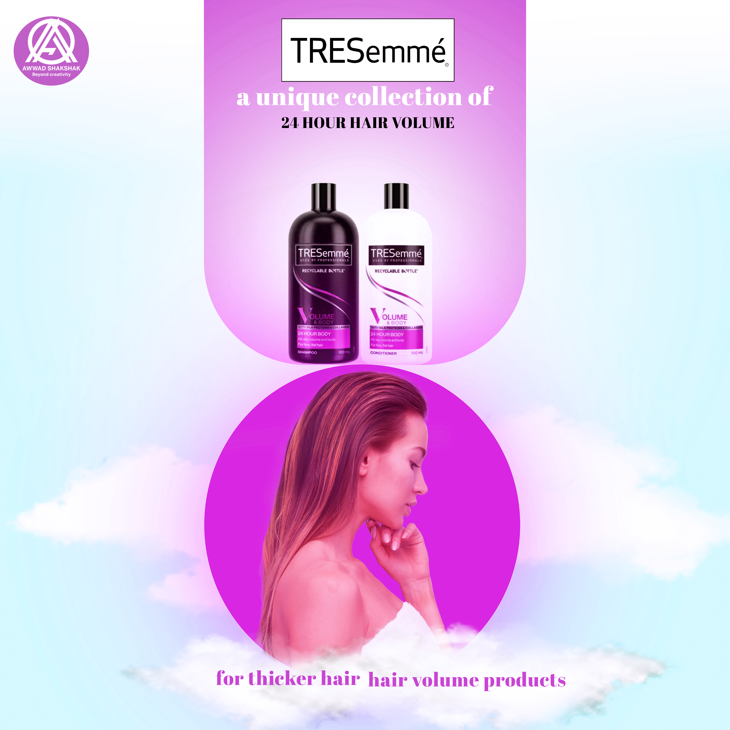 Beauty — Tresemmé
