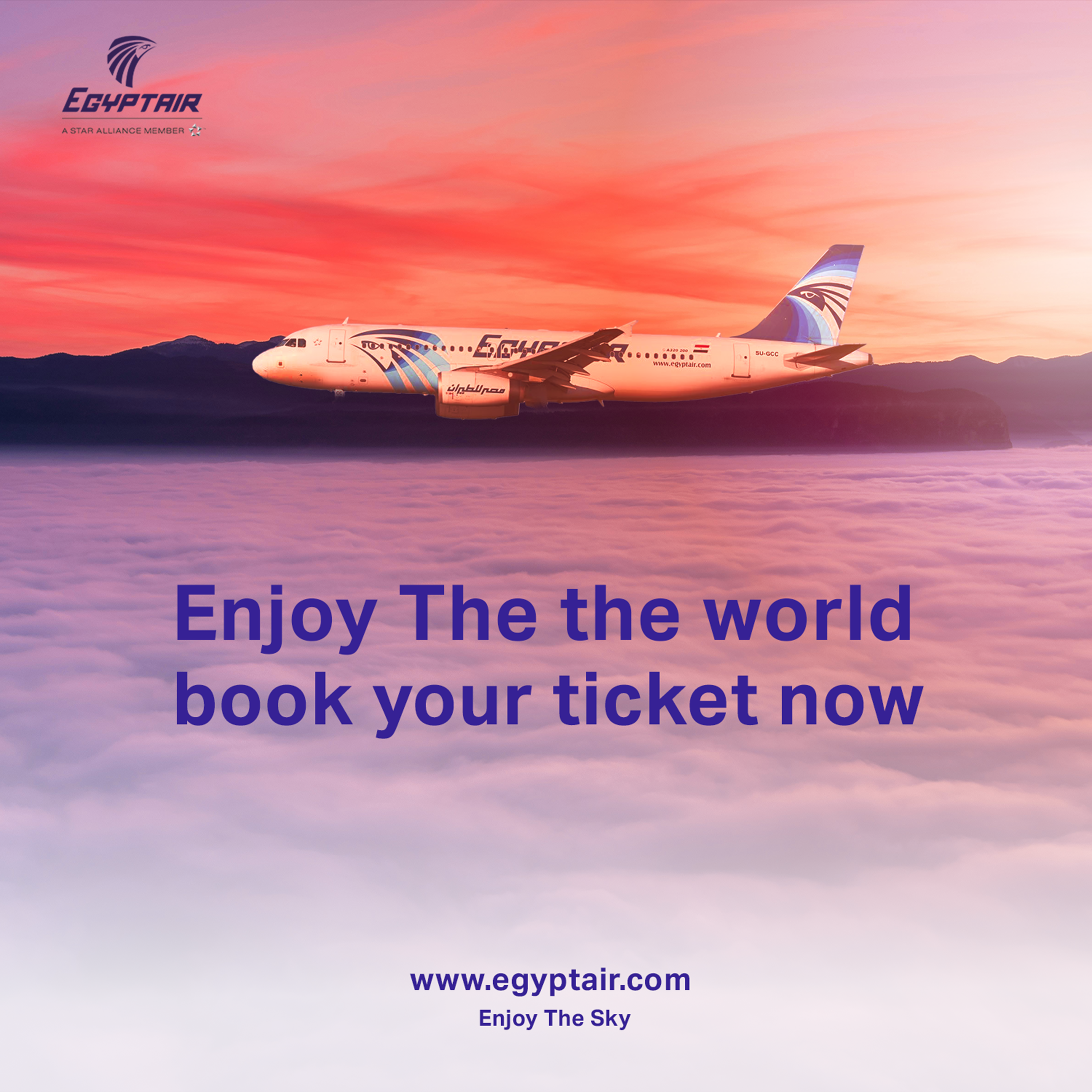 EgyptAir — 1